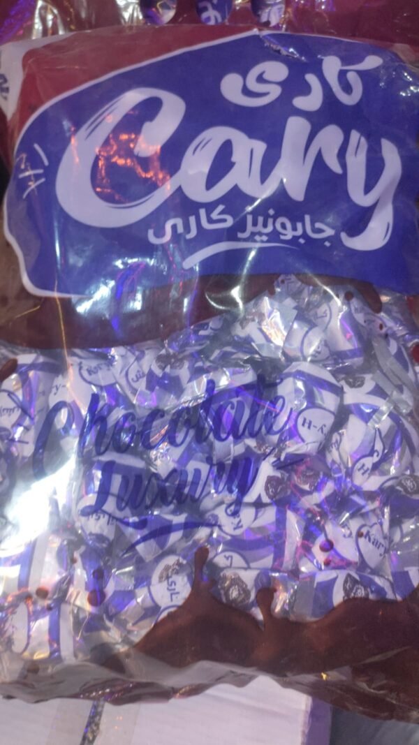 شيكو هند بحشو جوز هند